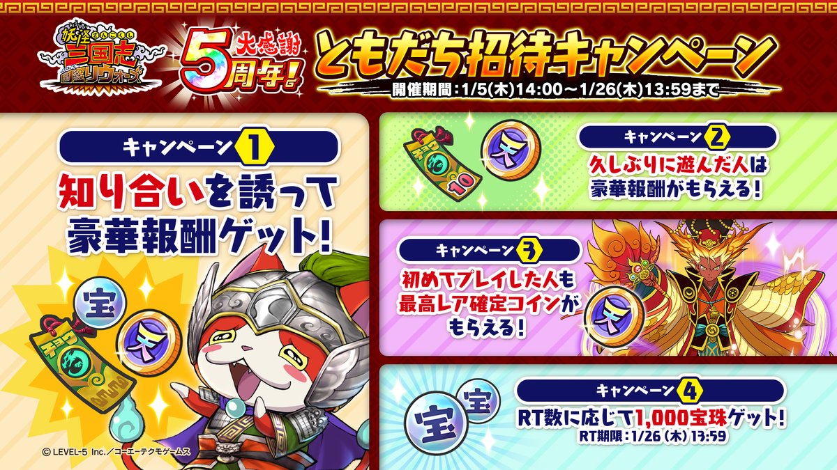 最大98%オフ! 引退品~3月限定~締め切りまで後5日 abamedyc.com