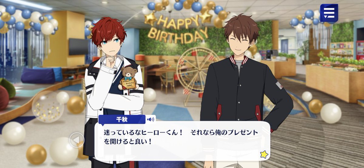 maxcheese777's tweet photo. Hiiro Birthday 2023 -  Story Talks: ♠️ 

"Don't be lost, Hero-kun! Why don't you open mine!"

read here: https://t.co/6WDzPt8dOg https://t.co/DQSUDhZR0Z