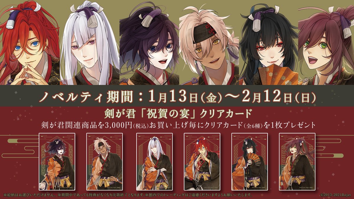 Kyrjqjmijtyum Kyrjqjmijtyum