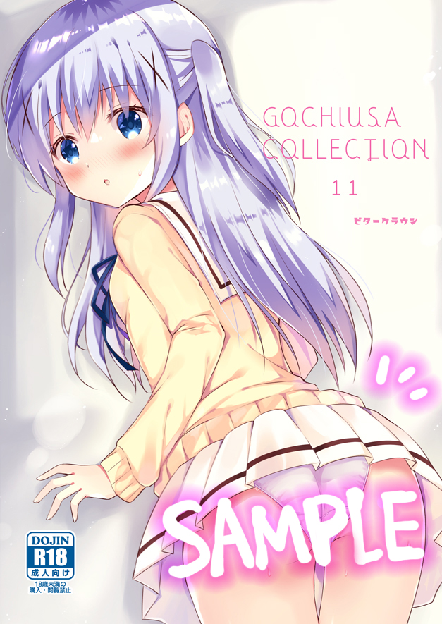 メロンブックス🍈さんでC101の予約始まりました!
・C101新刊セット→https://t.co/LGGVAPe0RM
・リゼ漫画本→https://t.co/yB9gEsiBEi
・フルカラー本→https://t.co/AqyghbwHSk
お待たせしました。よろしくお願いします~( ・ㅂ・)و ̑̑