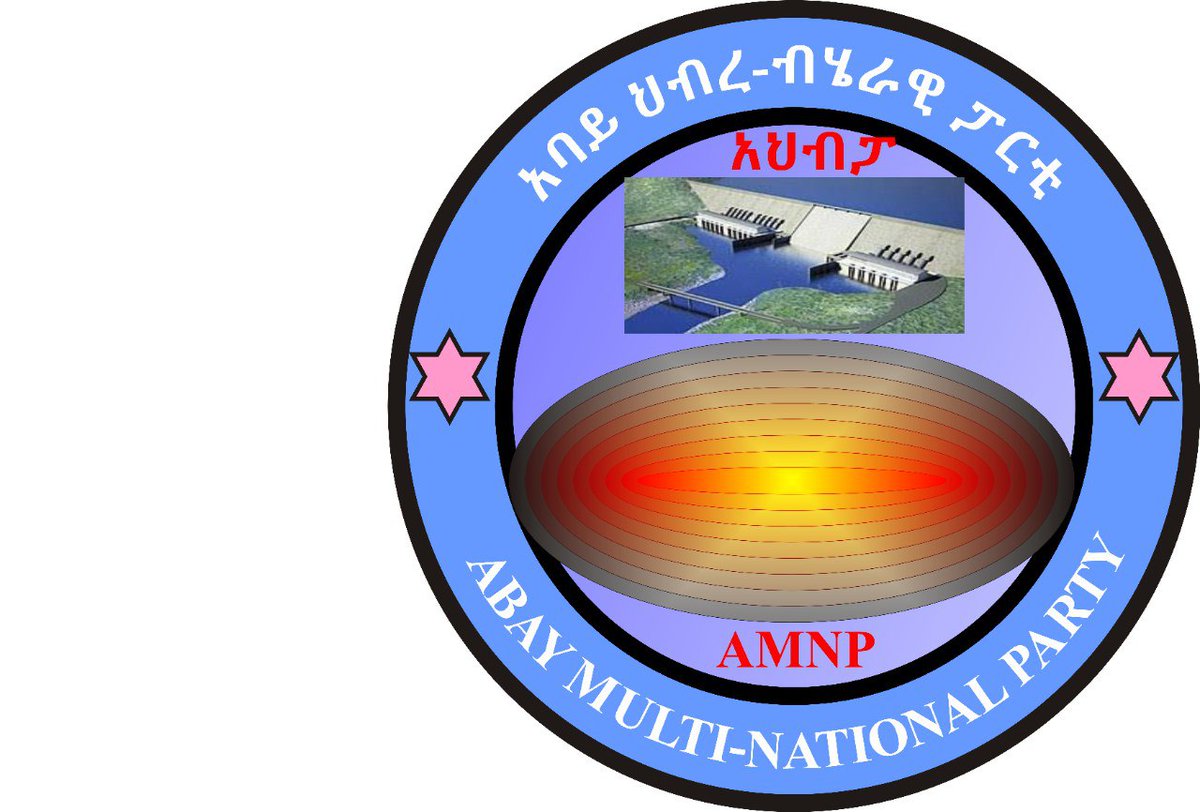 poletics is ideal market.