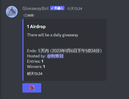 ils_nft's tweet photo. There are some daily giveaways in Telegram and Discord, welcome to join us
Telegram: https://t.co/D9ARkqkSuf 
电报中文群组: https://t.co/KKMUOgTioL
Discord: https://t.co/2Iq88S9Upc
#NFT #NFTGiveaway #opensea https://t.co/riSAvUReim