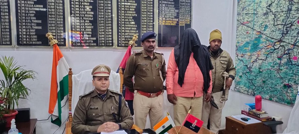 GAYAPOLICEBIHAR's tweet photo. गया जिला मोस्ट वांटेड(टॉप-10) अपराधकर्मी उमा सिंह उर्फ उमाशंकर सिंह, पिता स्व0 कृष्णा सिंह, सा0 रौना टोला महादेव बीघा, थाना बेलागंज, जिला गया की गिरफ्तारी का विवरण 
@bihar_police 
@thegreatkbc 
#GayaPolice
#Gaya_Police_At_Your_Service https://t.co/5WIMwCewc6