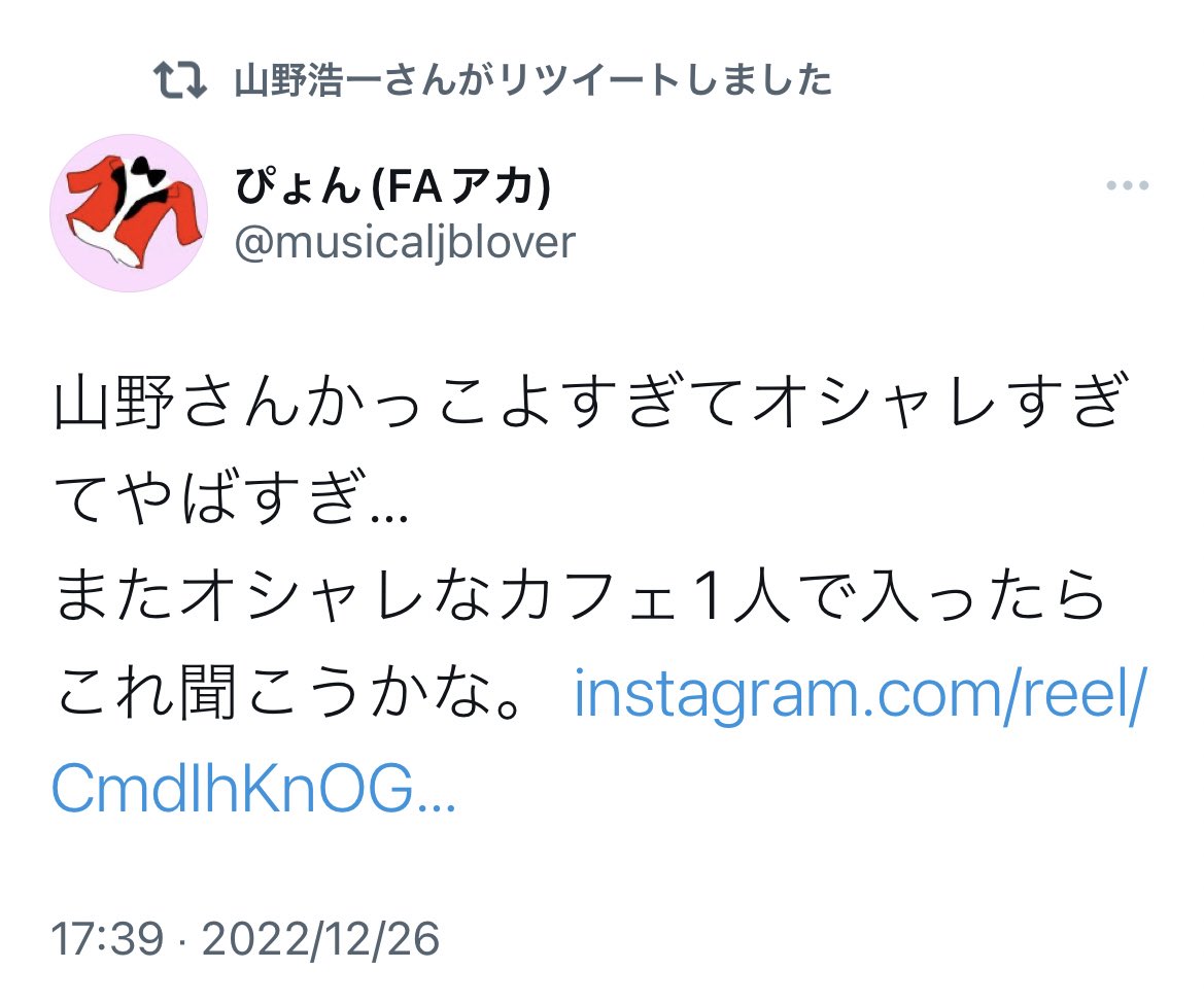 アームズ魂 tweet media