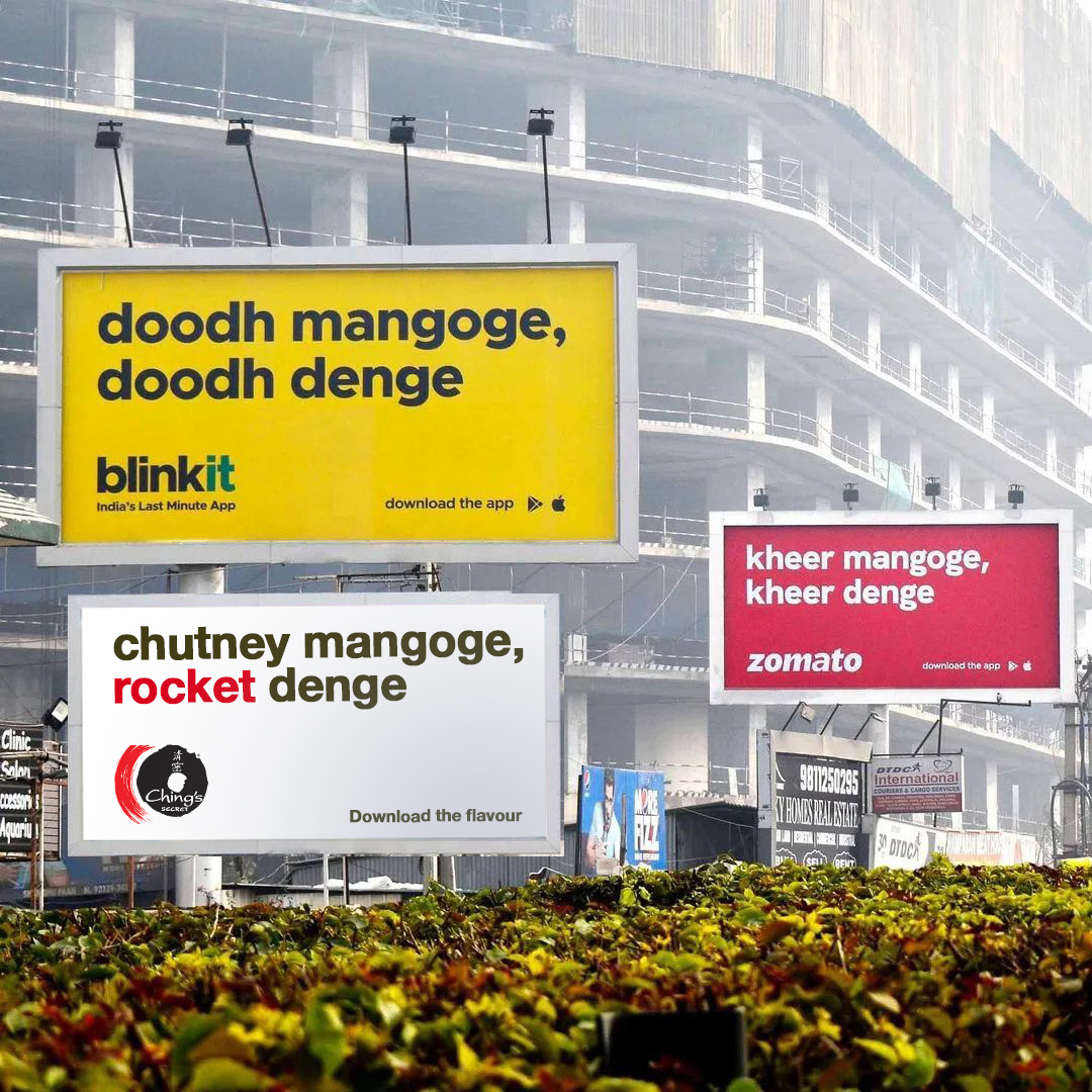 Chingssecret's tweet photo. We always give you more than you ask for!

@zomato @letsblinkit
#ZomatoBlinkit #Zomato #blinkit #MomentMarketing #topical #trending #research #ChingsSecret #SchezwanChutney #zomatoblinkitmerger #billboard https://t.co/c9fPJxoGgr