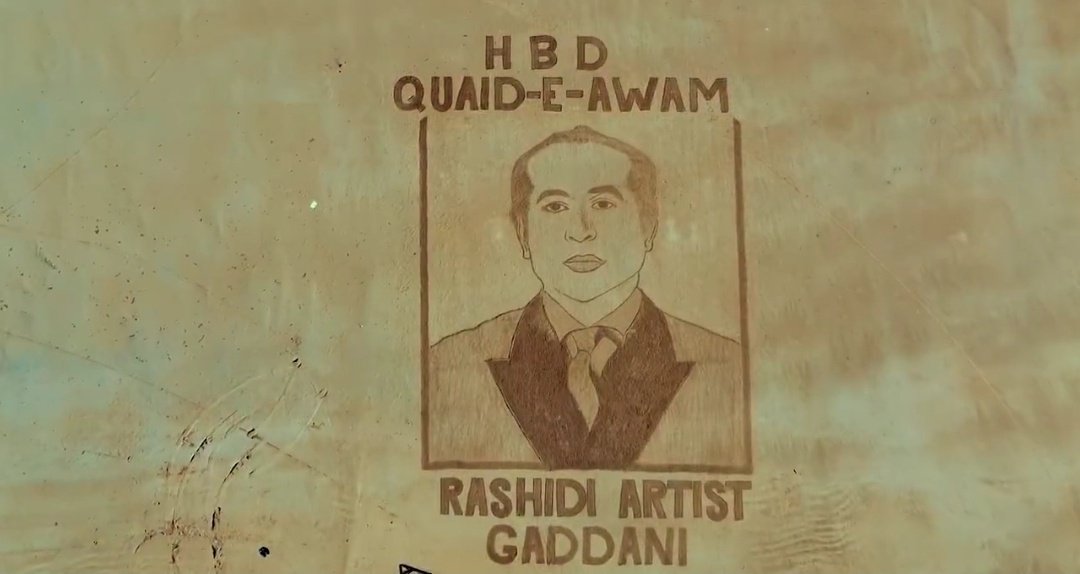 ElsaZRashdi's tweet photo. Incredible work!! @BBhuttoZardari look.

P.S: Being a Rashdi Syed myself,  i love the word Rashdi written over there. 🫶 https://t.co/JRwfTCL43c