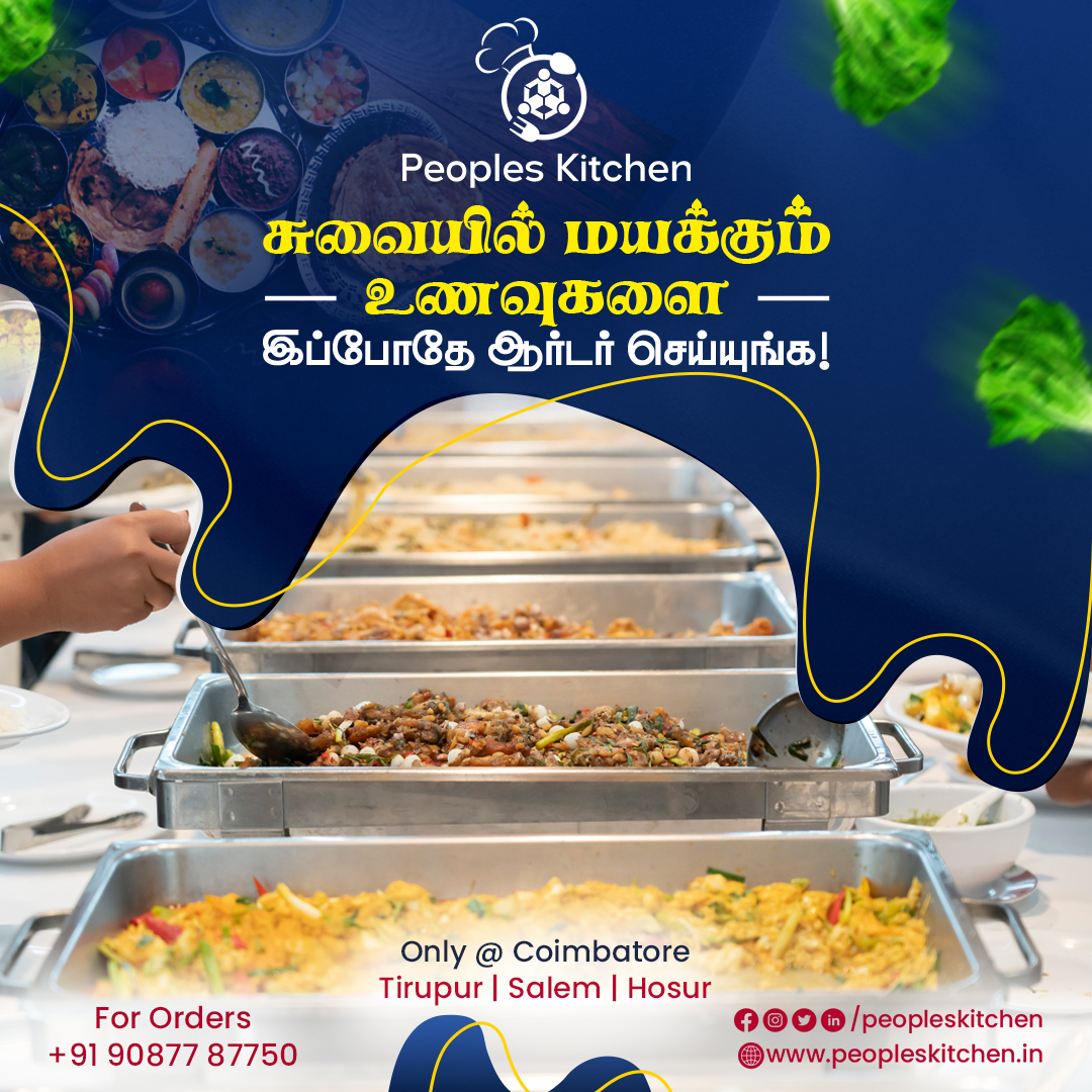 PeoplesKitchen_'s tweet photo. ஒவ்வொரு நிகழ்வுகளிலும் உங்களது ஆர்டர்கள் மூலம் மிகவும் சிறந்த உணவு மற்றும் சேவையை வழங்க தயாராக உள்ளோம்.

#peopleskitchen #fooddelivery #foodordering #cateringservice #food #bookings #delivery #bulkorder #orders #fooddeliveryservice #events #parties #babyshower #celebration https://t.co/6s8EhkXahO