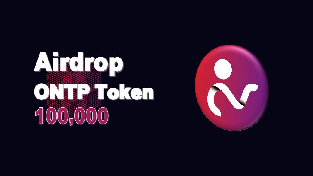 🥳ONTP MEXC 상장 기념 에어드랍 이벤트 개최🥳

2023년 1월 5일 ~ 2023년 1월 11일 

🎁 총 100,000 ONTP 에어드랍 🎁

📋간단한 미션 수행하고 에어드랍 받자 !📋

1⃣ONTP 공식 트위터 팔로우
2⃣ONTP 네이버 공식 블로그 이웃추가

자세한 내용은 blog.naver.com/ontactprotocol
#ONTP #에어드랍 #Airdrop
