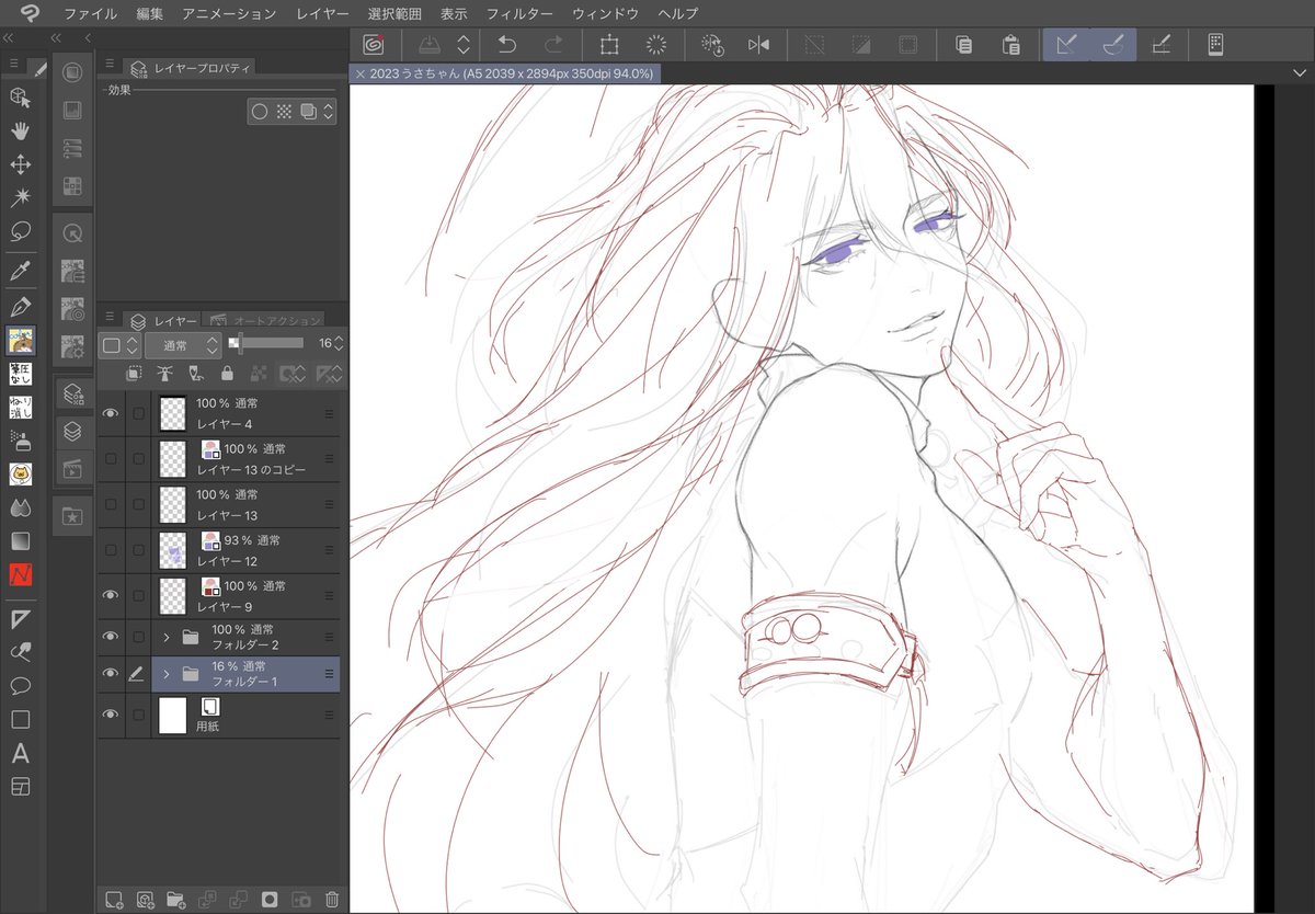 今年の干支を描こうと10億年ぶりにペンを握ってる
もう絵の描き方がわからん 