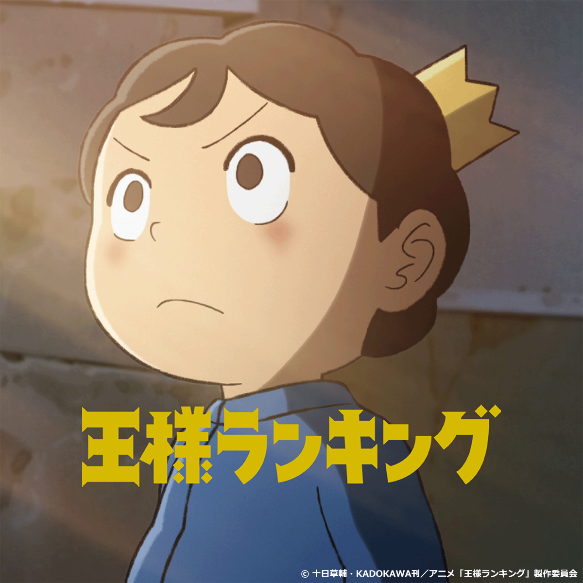 ディズニープラス公式 on Twitter