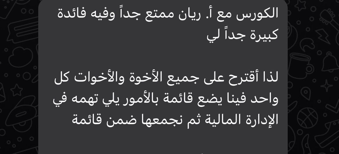 NewLeaderstc's tweet photo. إنتهى بالأمس البرنامج التدريبي (تطبيقات البايثون في المحاسبة والمالية) 
شكراً للقادة الجدد على حرصهم وإهتمامهم، والشكر الأكبر للمدرب القدير الأستاذ ريان عرب @RayanArab7 https://t.co/ii6juOs9rF