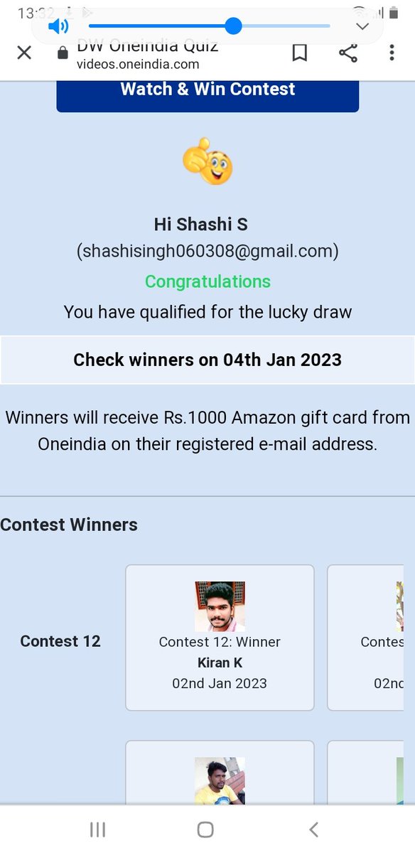 Shashi28611340's tweet photo. @Oneindia Done 🤞
#oidw  #quirkycustoms  #watchwin  #contestalert https://t.co/l9jc9aUKNH