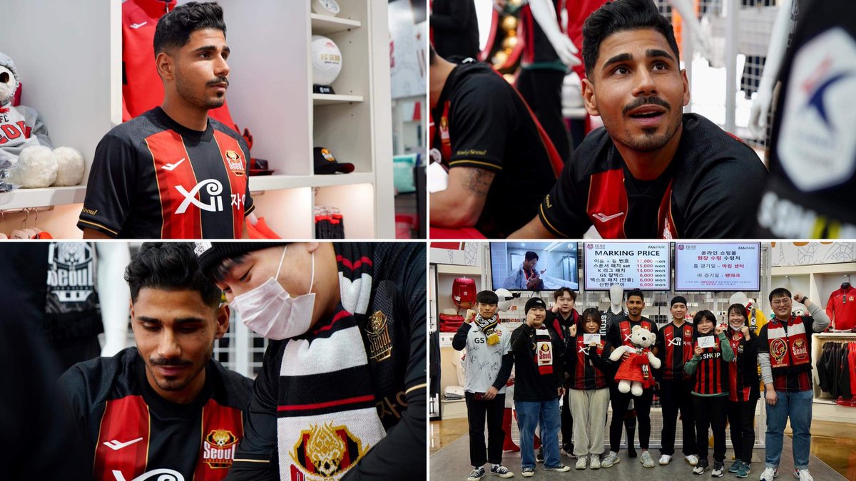 رسمياً.. #حسام_عايش بصفوف #fc_seoul الكوري الجنوبي