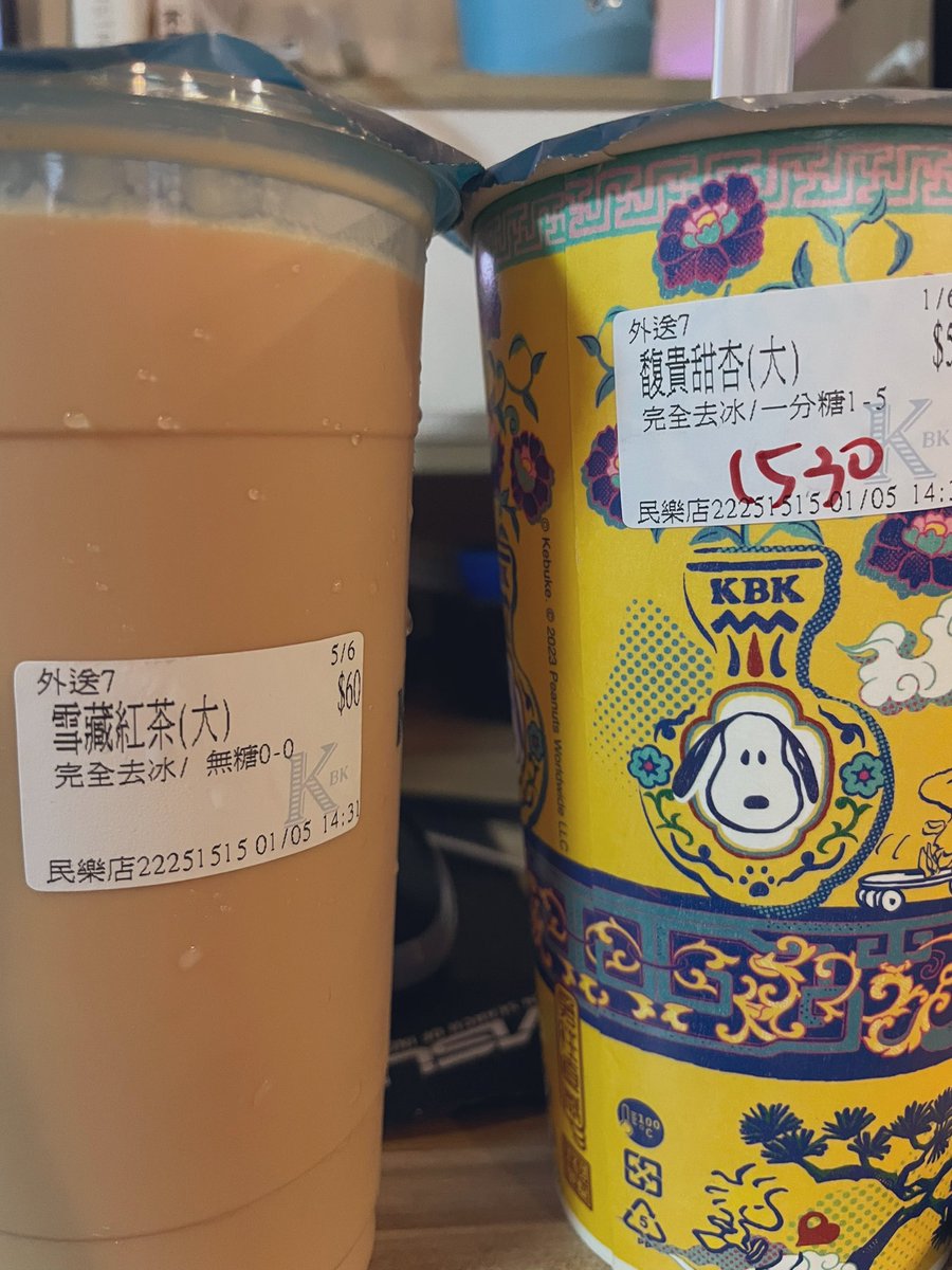 kaworu1030's tweet photo. 可不可熟成紅茶的新口味好喝耶，目前喝了馥貴甜杏跟橙莓都不錯，甜杏建議一分糖，橙莓可無糖。推👍👍 https://t.co/51DmlqLzYP