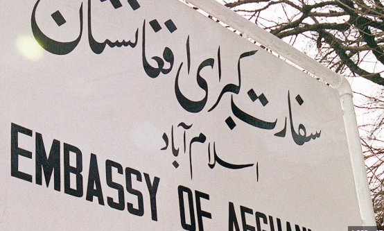 kabulnewstv's tweet photo. په اسلام اباد کې د افغانستان سفارت وايي، د پنجاب د اوکاړې په سیمه کې یو افغان موټر چلوونکی په ډېرې بې رحمۍ سره وژل شوی دی.
یاد سفارت ددې پېښې د غندلو تر څنګ د پاکستان له بهرنیو چارو وزارت او نورو اړوندو ادارو غوښتي چې دا پېښه وڅېړي او عاملین یې ونیسي. https://t.co/HuSMLdV2z8