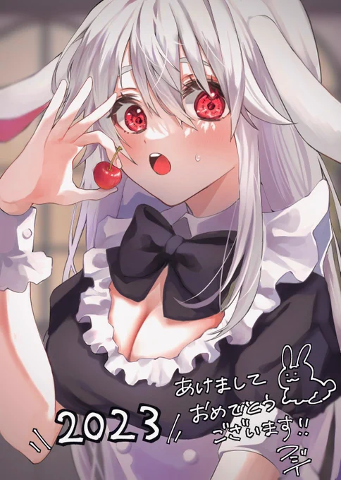遅れましたがあけましておめでとうございます!!今年はもっと絵を描きたいというか描かなければいけない年になると思いますのでよろしくお願いします(?) 