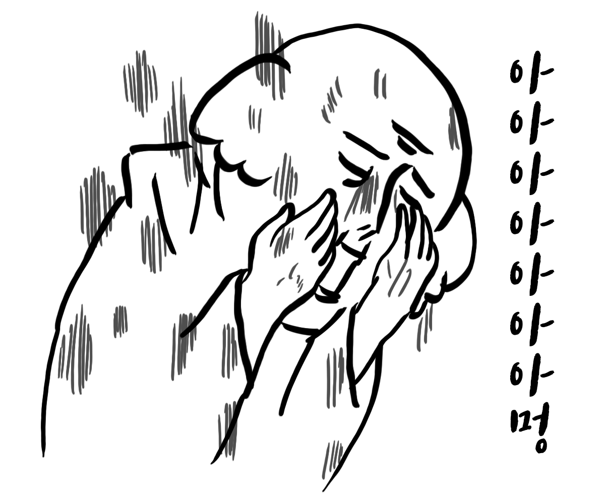 🍆HONGJI tweet media