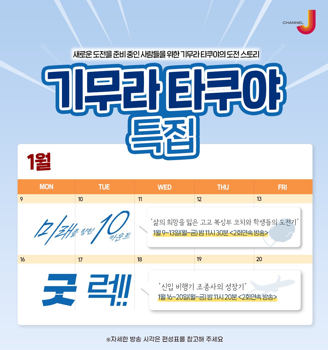 굿럭 진짜 개조은 이유…。。 이랫던애들이 일케됨Translate post