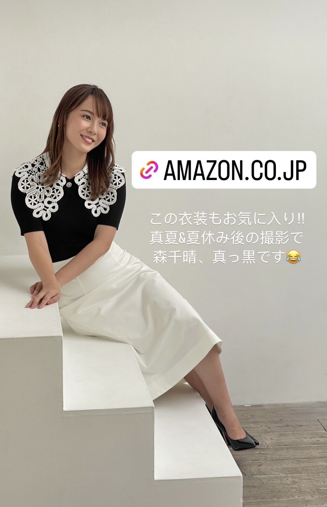 2023年のカレンダーが発売されています☺️ #セントフォース #森千晴