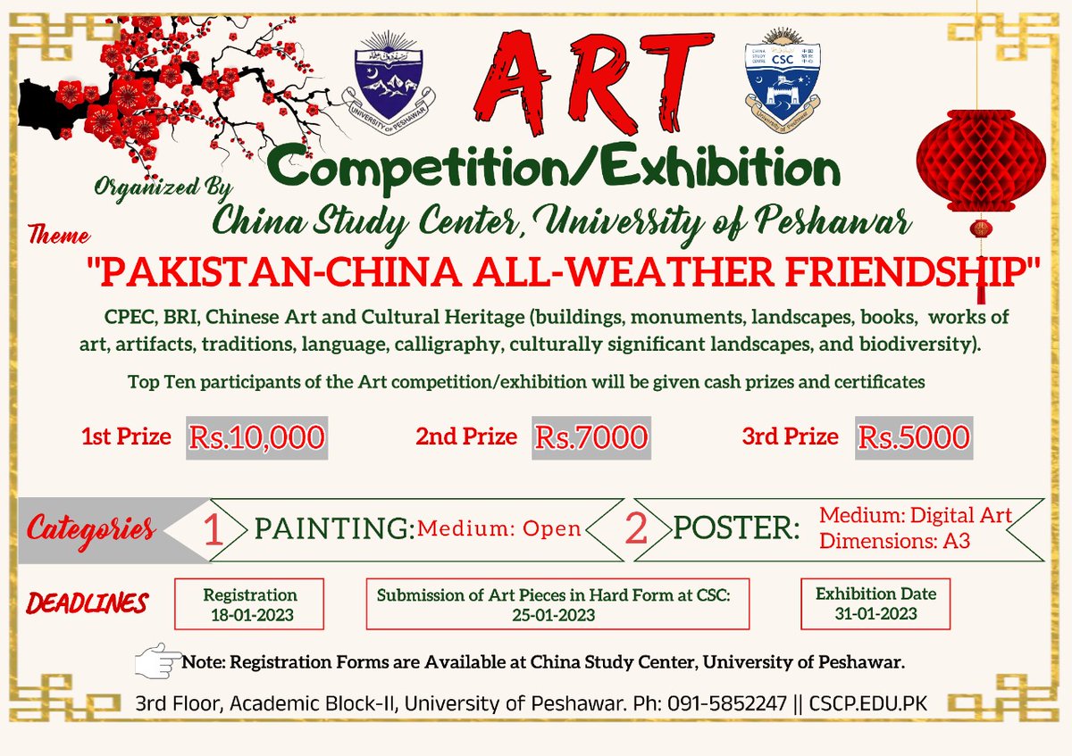upeshpakistan's tweet photo. China Study Center, University of Peshawar. https://t.co/DzPM0WSRpk