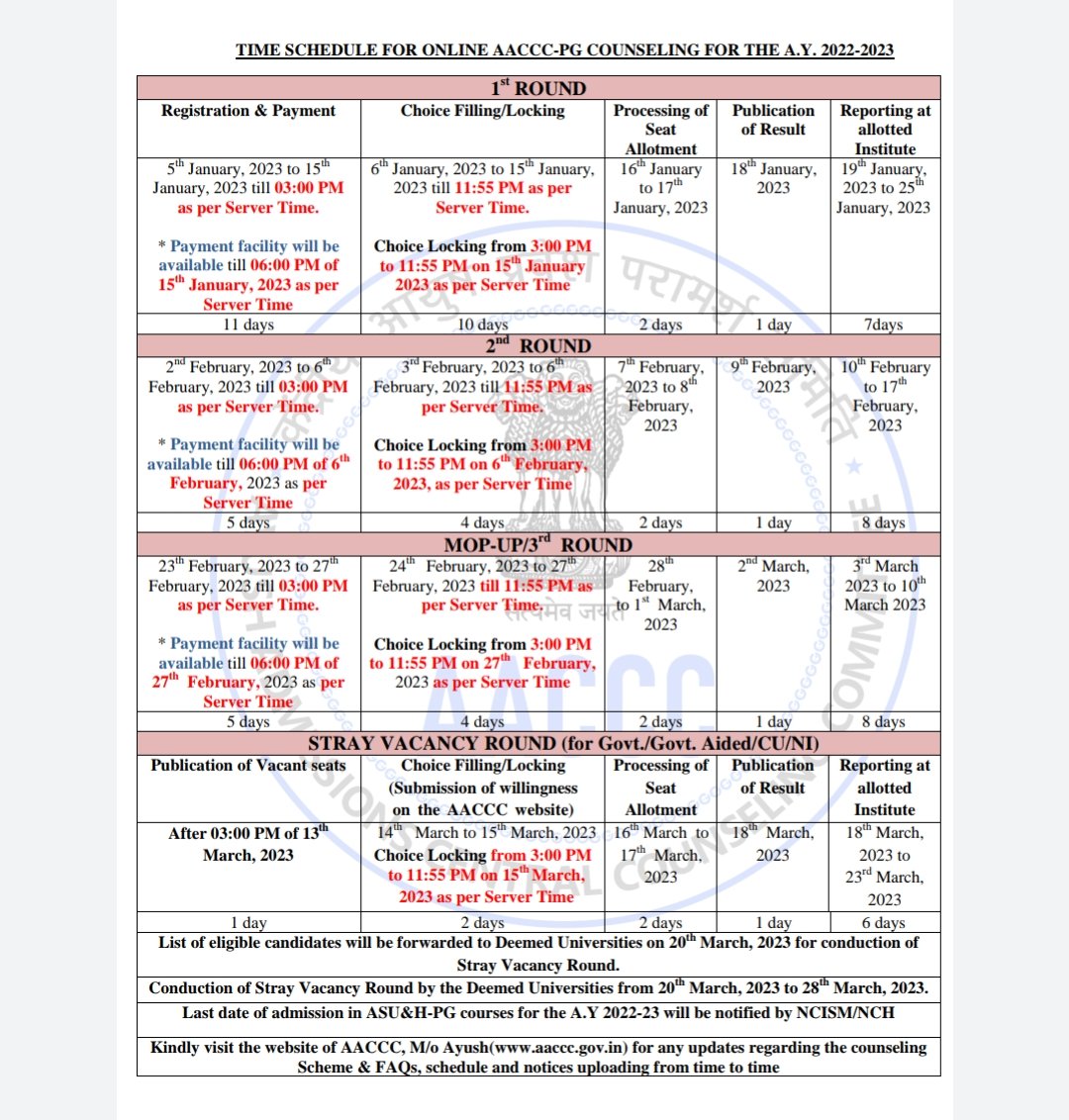 AyurvedStudies's tweet image. AACCC-PG Counseling Schedule-2022-23 
#ayushcounseling #aaccc #Ayurveda #bams