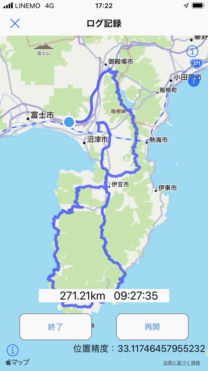 昨日に引き続き天気が良かったので伊豆半島ぐるぐるしてきた
駿河湾沼津SAで休憩中