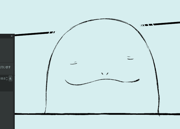 ( ˘ω˘ ) 