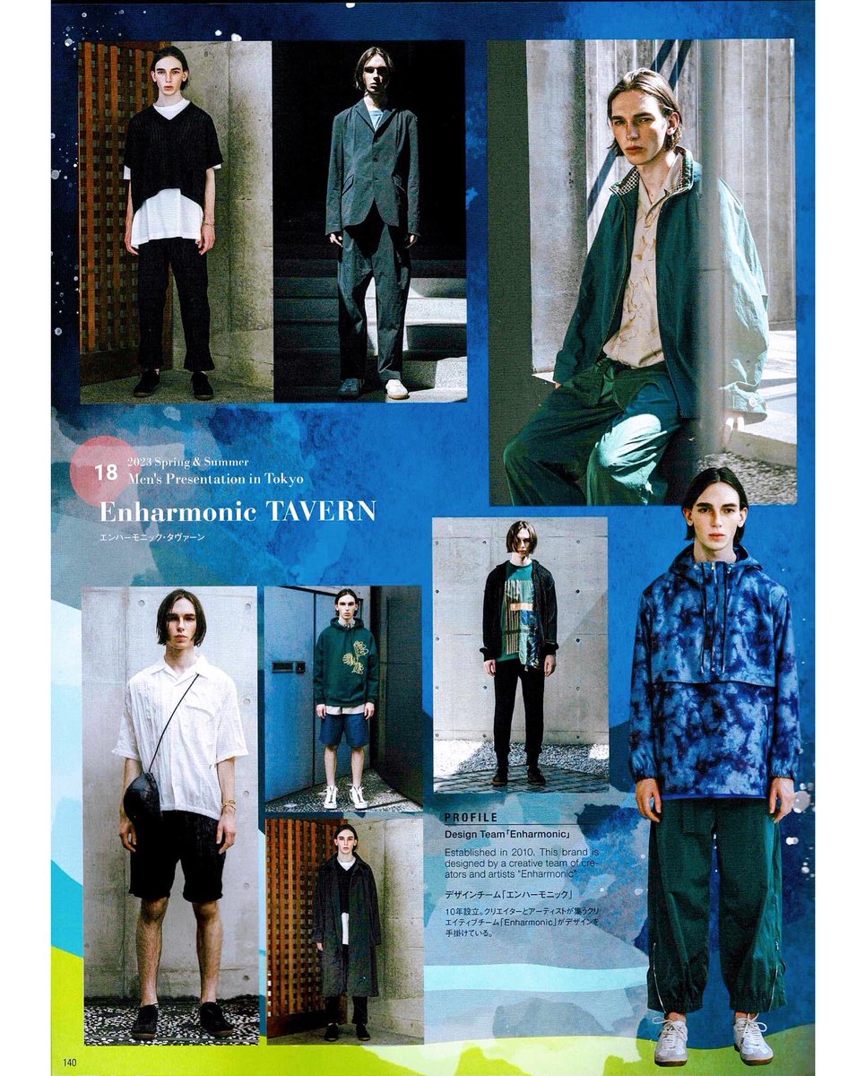 tmphoneme's tweet photo. ㅤㅤㅤㅤㅤㅤㅤㅤㅤㅤㅤㅤㅤㅤㅤㅤㅤㅤㅤㅤㅤㅤㅤㅤㅤㅤ
コレクション雑誌
gapPRESS VOL.170
WOMEN'S & MEN'S
TOKYO
SEOUL
SHANGHAI
88 Collection Reports
The Best of Presentations in Tokyo の中で、取り上げて頂きました。
ありがとうございます。
#gapPRESS https://t.co/EHLP7AlUrn