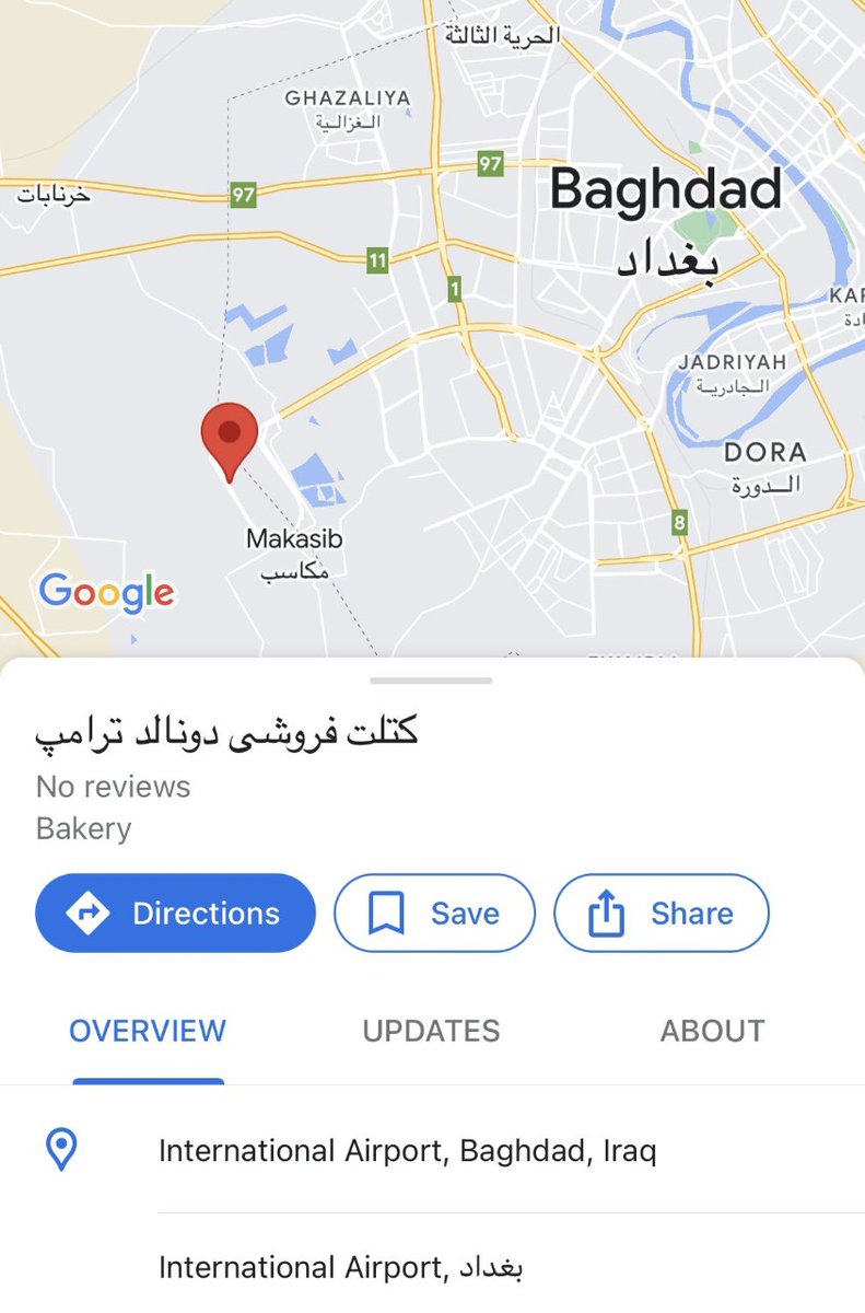 MetiVgh's tweet photo. ✅یک جوان انقلابی مکان کتلت شدن قاسم رو روی گوگل مپ مغازه «کتلت‌پزی دونالد ترامپ» ثبت کرد
18دی #مهسا_امینی https://t.co/8E1BhsFtS3
