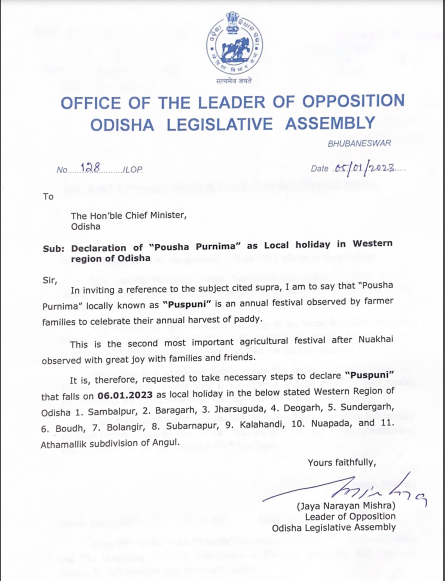 ArgusNews_in's tweet photo. Leader of Opposition (LoP) in the State Assembly and senior BJP leader Jaya Narayan Mishra writes to Chief Minister #NaveenPatnaik requesting to declare Pousha Purnima locally known as “#Puspuni” that falls on January 6 as local holiday in western Odisha https://t.co/eLrJPTb4Qc