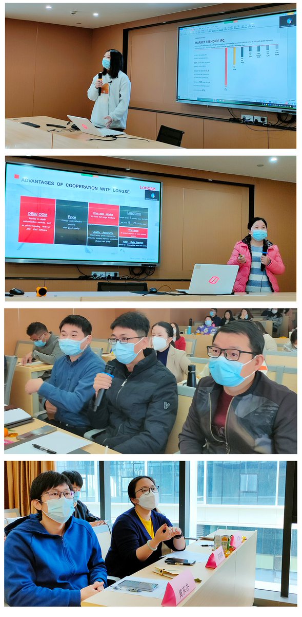 Longse_Group's tweet photo. 🎤 #Longse product presentation contest is in progress.
Everyone does their best to introduce to attract "customers". It is very exciting! #presentation #productintroduction #exciting #contest https://t.co/4MqamMvHOw
