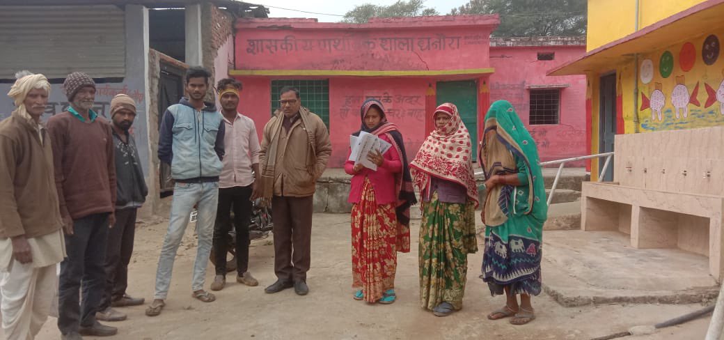 संक्षिप्त पुनरीक्षण कार्यक्रम उपरांत आज दिनांक 5 जनवरी को विधानसभा चुनाव के मतदाता सूची का अंतिम प्रकाशन गाड़रवारा क्षेत्र के सभी मतदान केंद्रों पर किया जा रहा है। 
<a href="/dmnarsinghpur/">Collector Narsinghpur</a> <a href="/CEOMPElections/">Chief Electoral Officer, Madhya Pradesh</a>