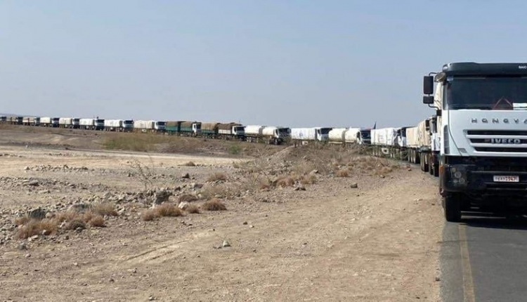 About 135,487MT humanitarian supply sent to #Tigray region: DRMC fanabc.com/english/about-…