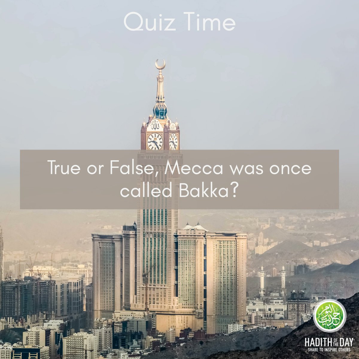 Quiz Time!