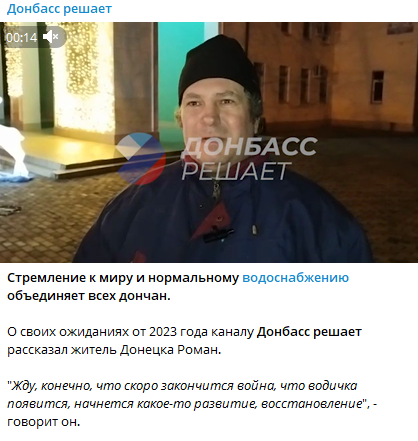 justkotekmeme's tweet photo. Донецьк 2012 - Бейонсе, Ліга Чемпіонів, Євро
Донецьк 2023 - Стремление к воде

Спасибо, великая россия https://t.co/uyaBtclkM4