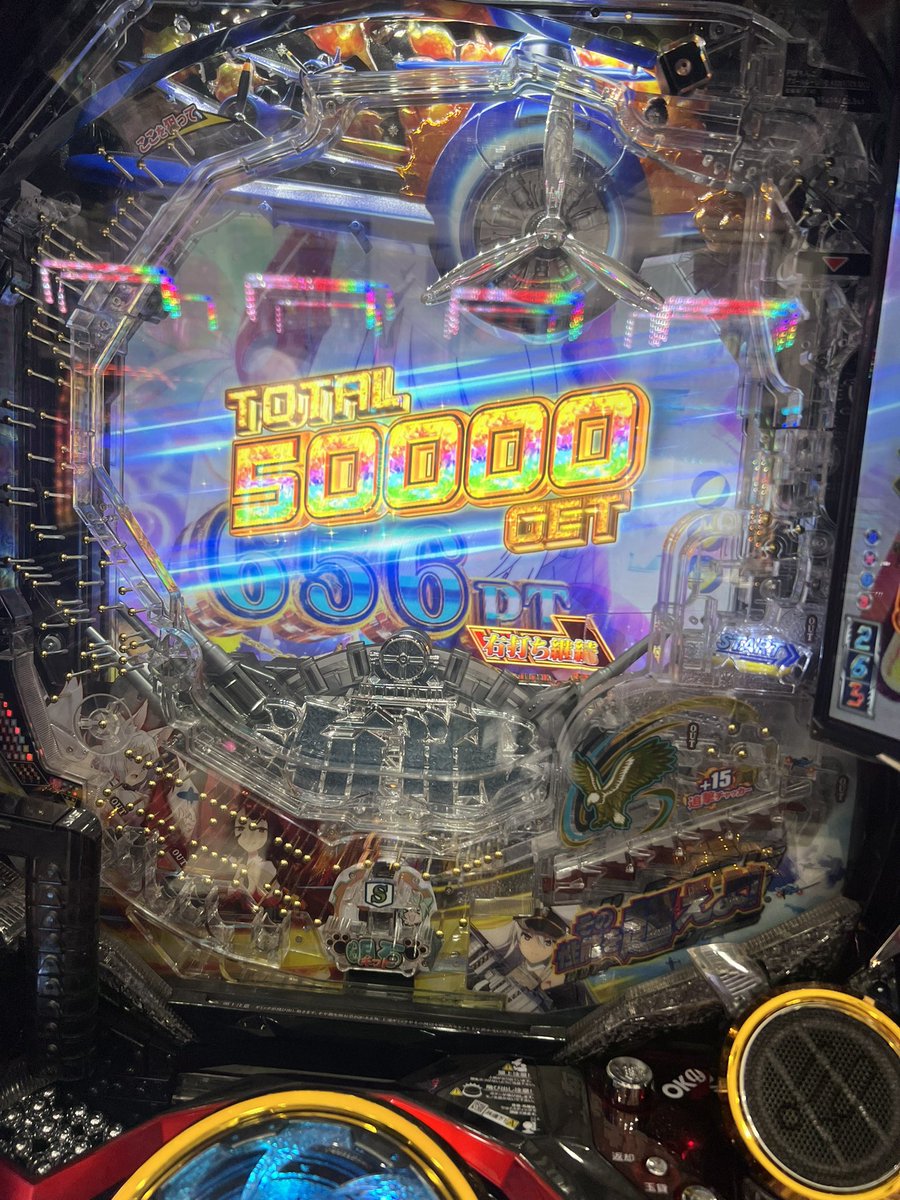 ShinyaTkd's tweet photo. えぐこの台 https://t.co/Ra0tL9JJ7Y