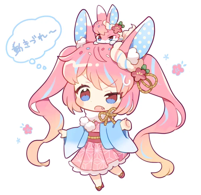 そういえばこの子もうさぎだった 