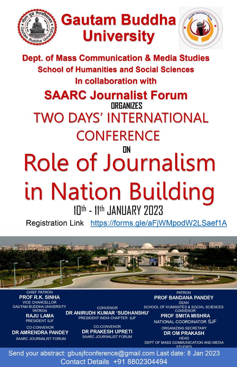 DMCMS, GBU, Greater Noida tweet media