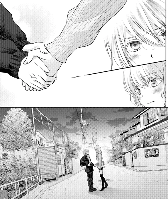 仕上げ 