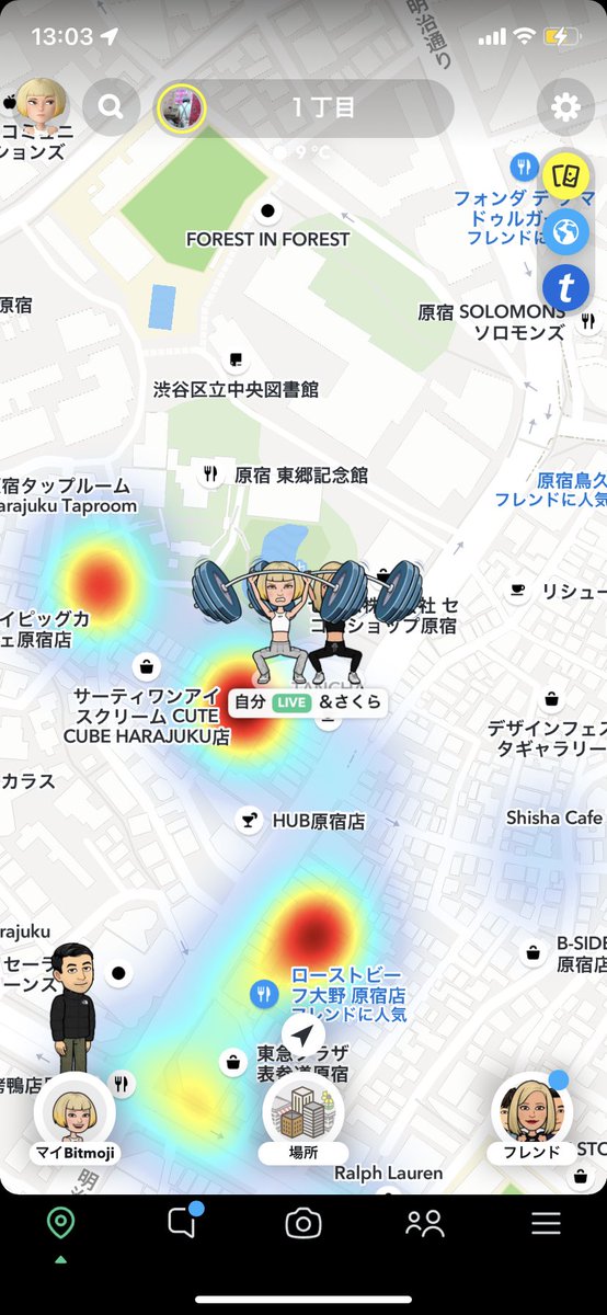 snapchatjapan's tweet image. 正月太りえぐいから、パンプアップで戻す

#SnapMap