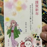 yossy(ヨッシ-)@Yamaguchiのツイート画像