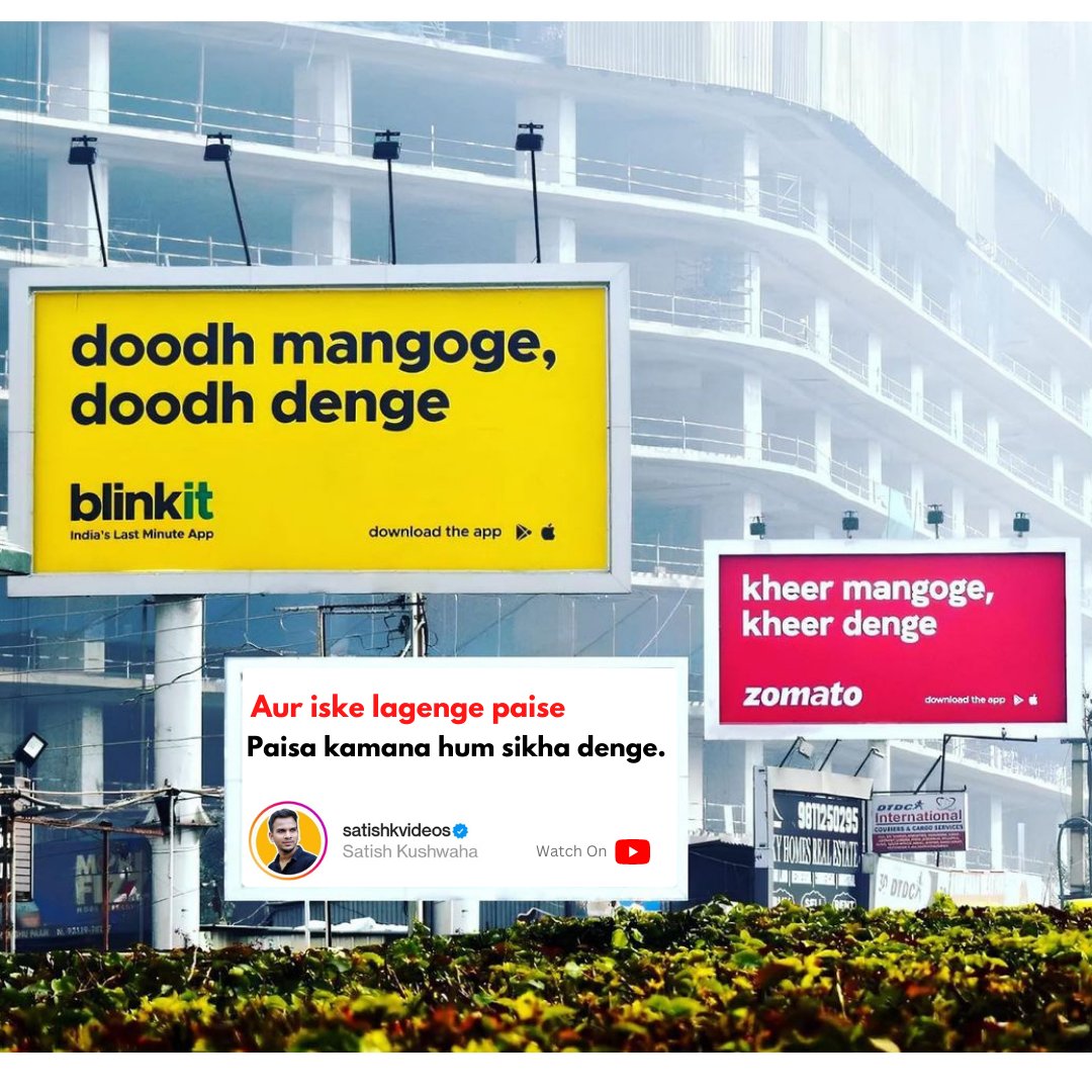 satishkvideos's tweet photo. Doodh Ho Ya Kheer..Isko Magane Ke Liye Chahiye Paise...
Paise Kamana Hm Sikha Denge ❤️🔥

@letsblinkit @zomato 😛
#viral #marketing #trend #Billboard #zomato #Blinkit https://t.co/oZ4ACRwW2F