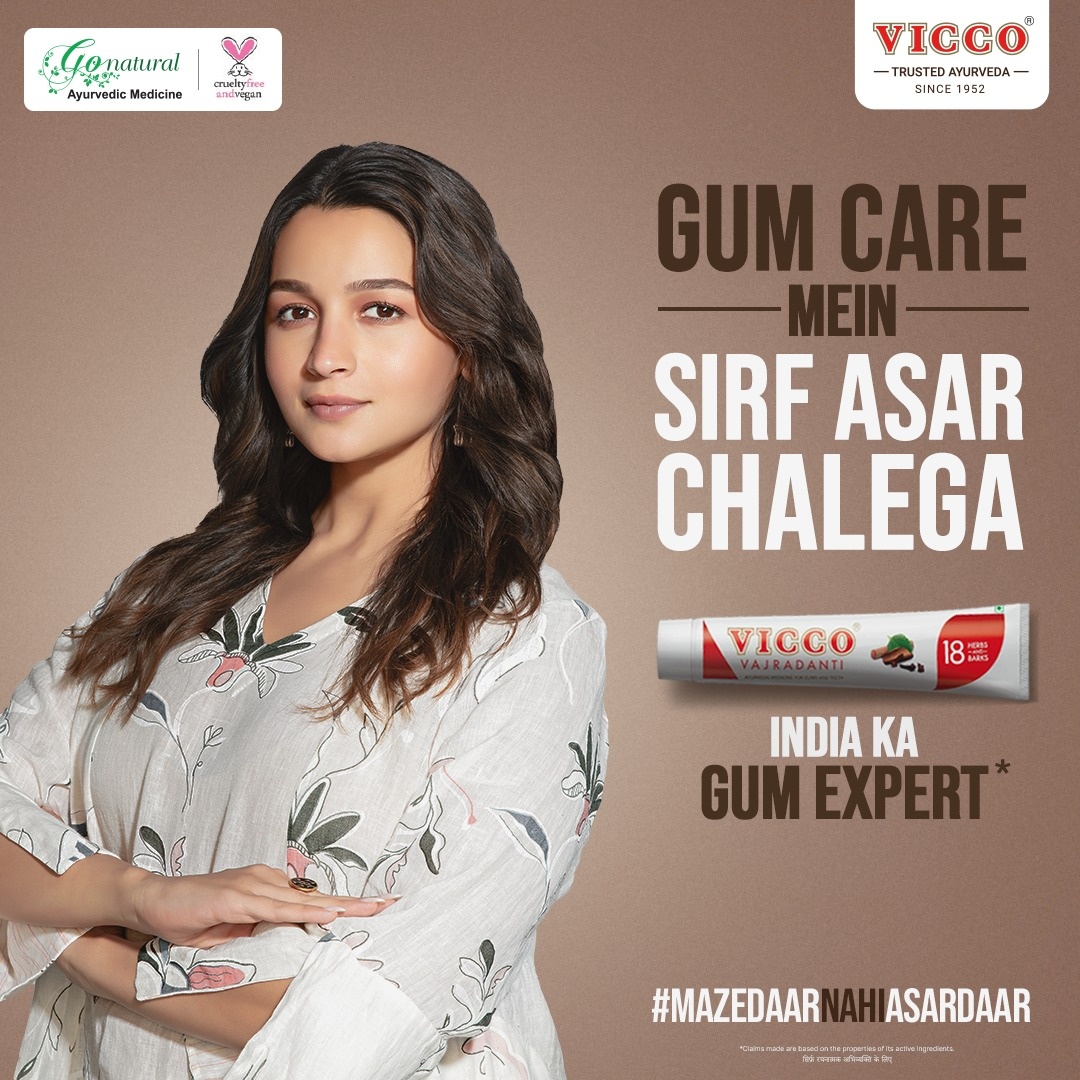 Vicco_Labs's tweet photo. When it comes to your oral health, sirf asar hi chalega. Jo milta hai Vicco Vajradanti se.
#ViccoVajradanti #MazedaarNahiAsardaar #Vicco #DentalHealth #OralHealth #GumExpert #GumsProblem #AliaBhatt #GumProtection https://t.co/OGCM1zqvzr