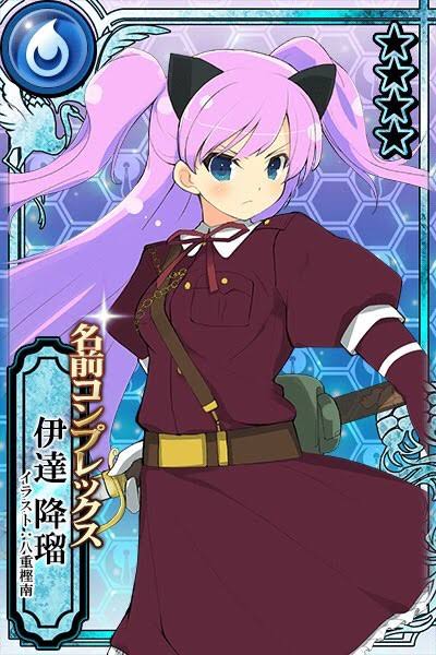 グリピド on Twitter