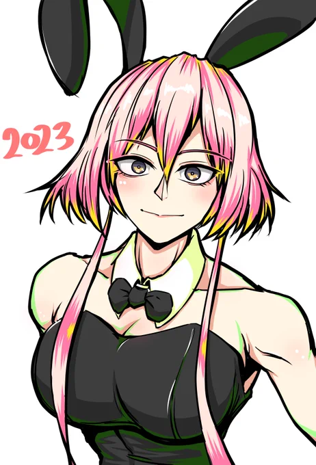 【rkgk】2023! 