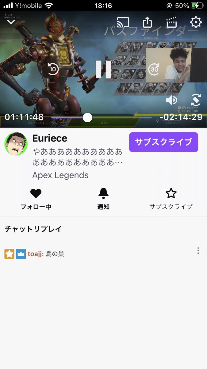 きょん tweet media