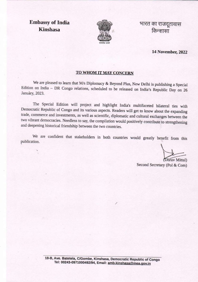 mangroliya's tweet photo. @IndiainDRC is this letter authentic? There is no stamp of authenticity. @DrSJaishankar https://t.co/e6iBjRQZKG