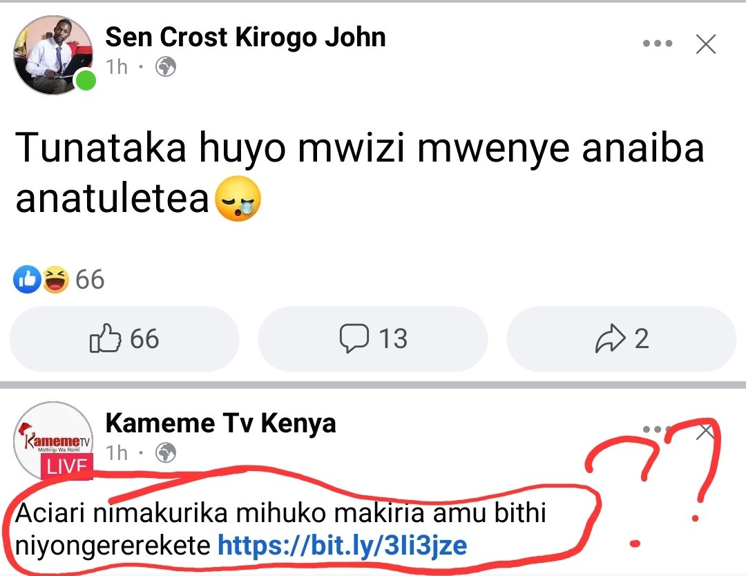 njaaaaaanuary