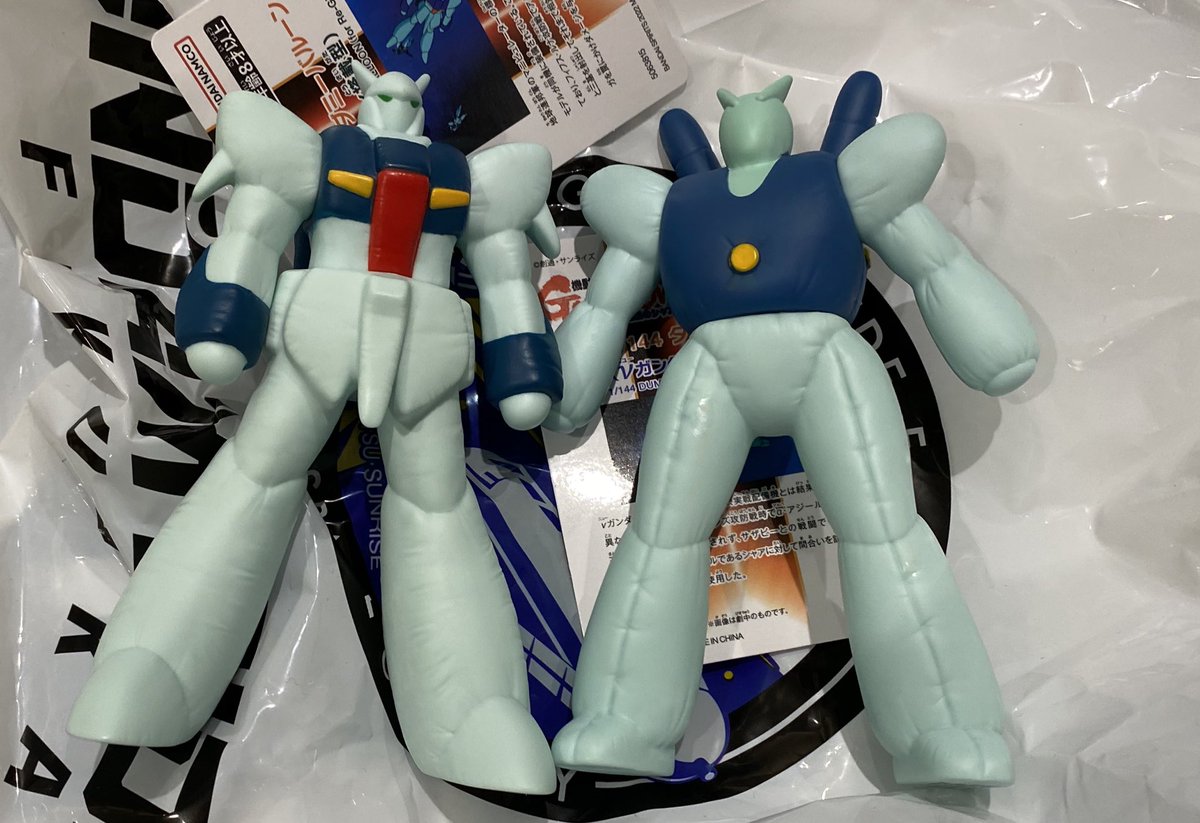 福岡ららぽーとで買ってそのまま送ったもの到着じゃ

ROBOT魂の梱包好き

いくつかはお土産じゃ 