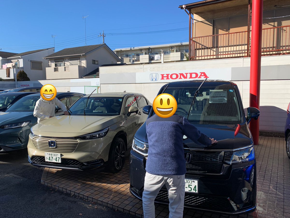 DaysBLG's tweet photo. ✨本日の活動ダイジェスト✨

午前:竹林作業、BLG車両の洗車、テラスの整備
ランチ:外食（トンカツ）、BLG!でお弁当、餅つき（竹林作業）
午後:竹林作業、#HONDA の洗車、事業所訪問、買い物

竹林作業チームの仕事初めは餅つきイベント🙌

杵でついたお餅、めちゃくちゃ美味しかったそうです🤤 https://t.co/ZoHIWP9QQK